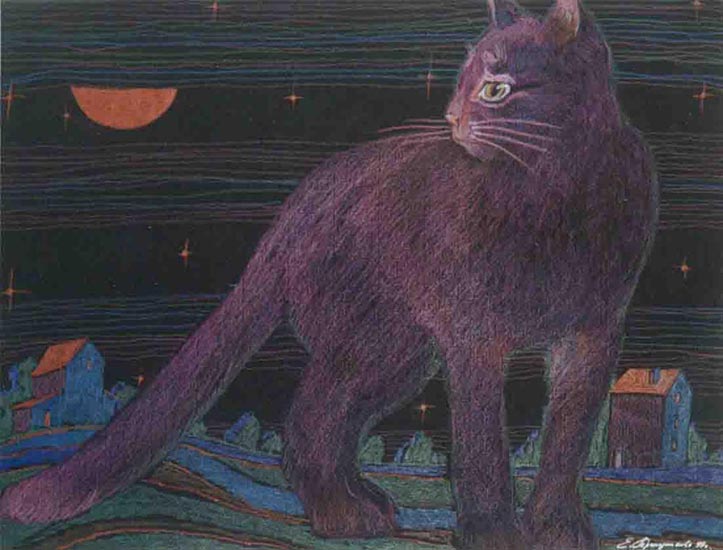 Anna Marcus.Night guest
